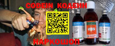 мефедрон VHQ Бугуруслан