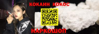 jwh Будённовск