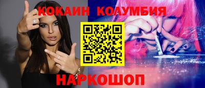 jwh Будённовск