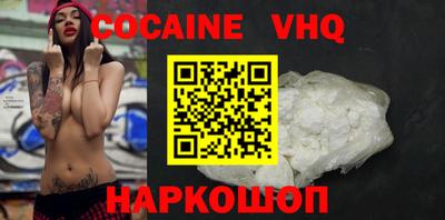 jwh Будённовск