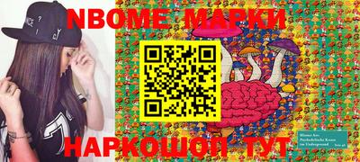 мефедрон VHQ Бугуруслан
