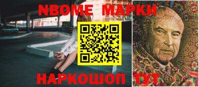 мефедрон VHQ Бугуруслан