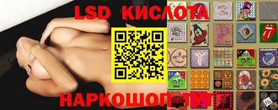 jwh Будённовск