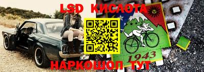 мефедрон Бузулук