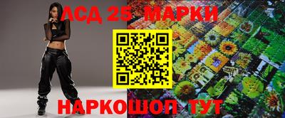 мефедрон VHQ Бугуруслан