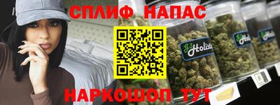 мефедрон VHQ Бугуруслан