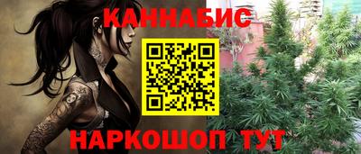 мефедрон VHQ Бугуруслан