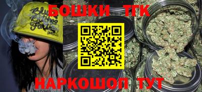 jwh Будённовск