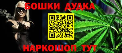 jwh Будённовск