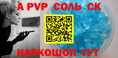 мефедрон VHQ Бугуруслан
