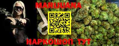 мефедрон VHQ Бугуруслан