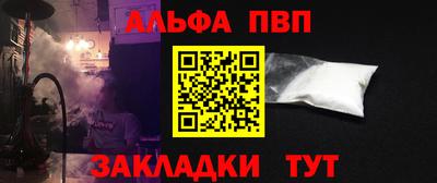 jwh Будённовск