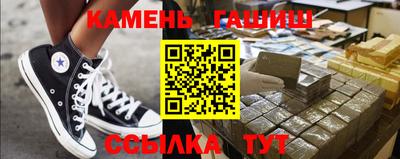 мефедрон VHQ Бугуруслан