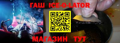 jwh Будённовск