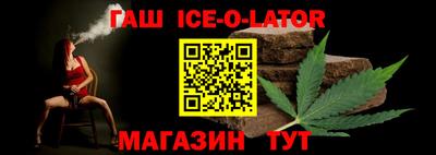 jwh Будённовск