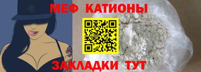 jwh Будённовск