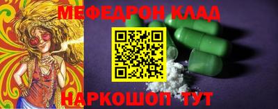 jwh Будённовск